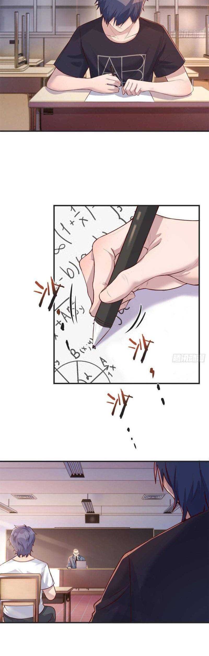 My Sister Is A Superstar Chapter 49 Gambar 24