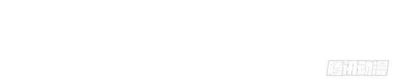 My Sister Is A Superstar Chapter 48 Gambar 6