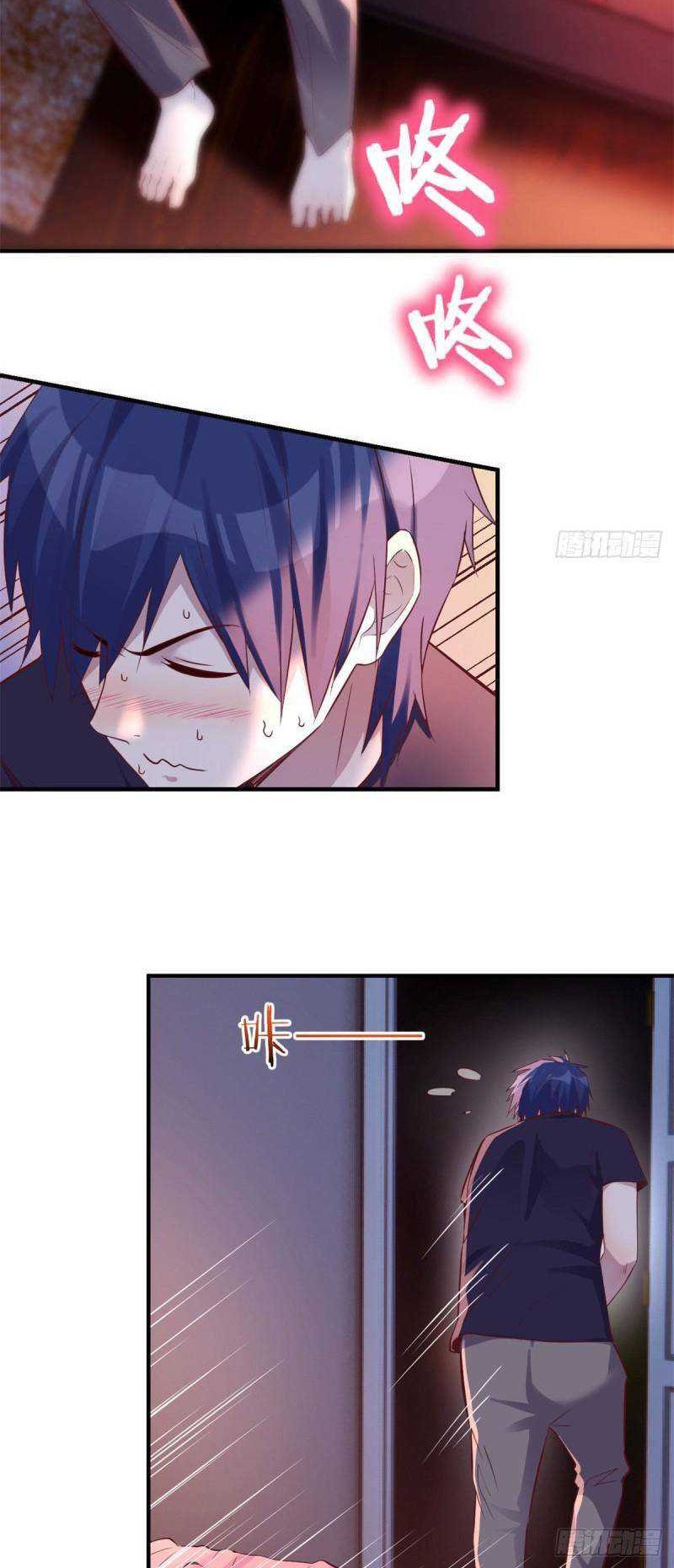 My Sister Is A Superstar Chapter 47 Gambar 13