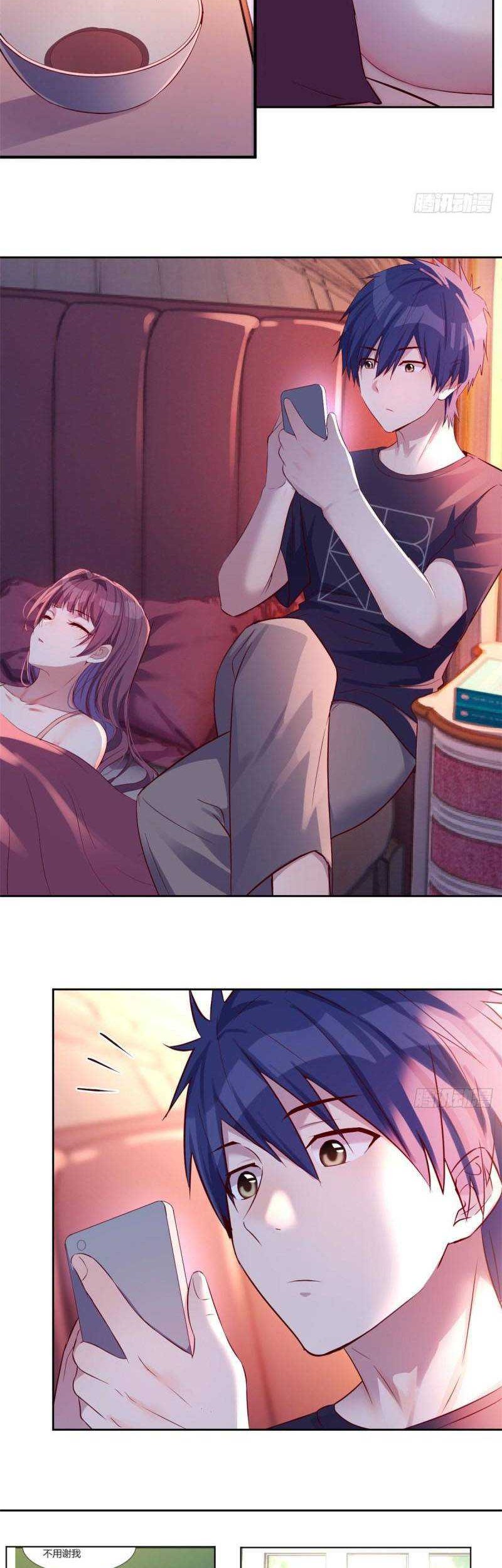 My Sister Is A Superstar Chapter 45 Gambar 3