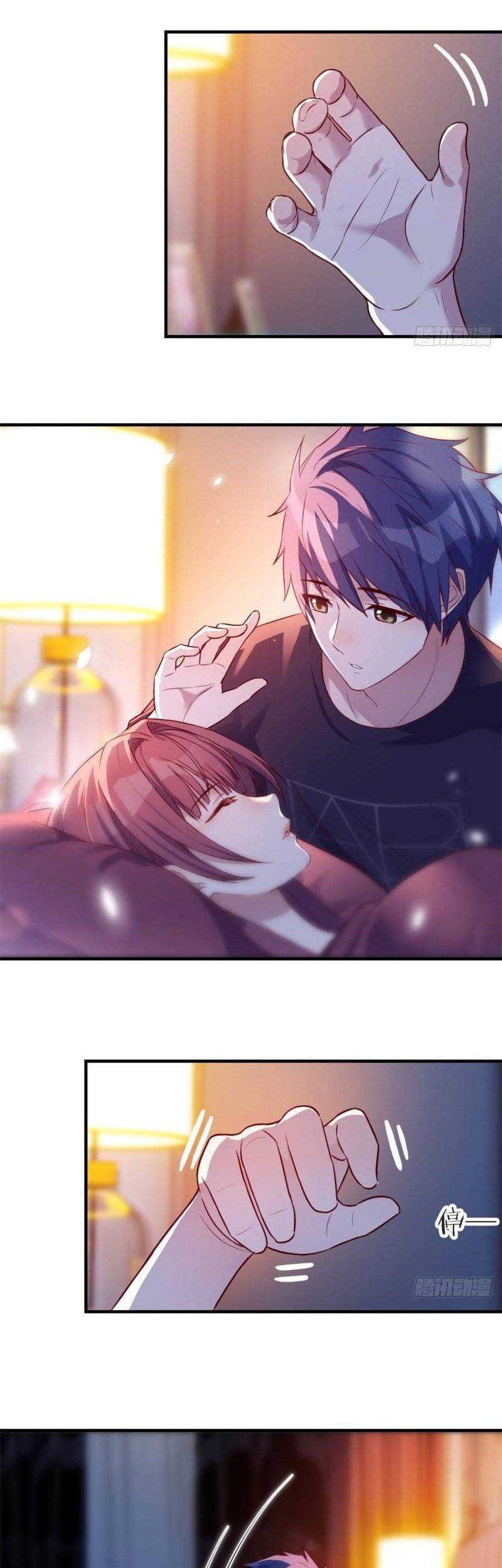 My Sister Is A Superstar Chapter 45 Gambar 12