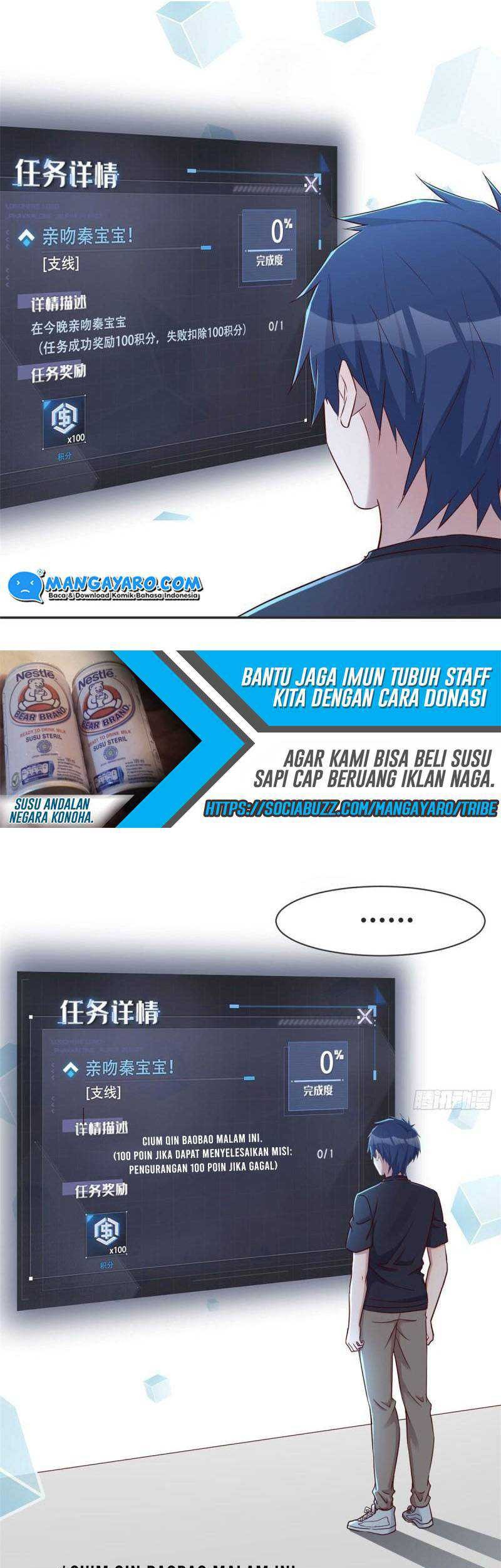 My Sister Is A Superstar Chapter 45 Gambar 15