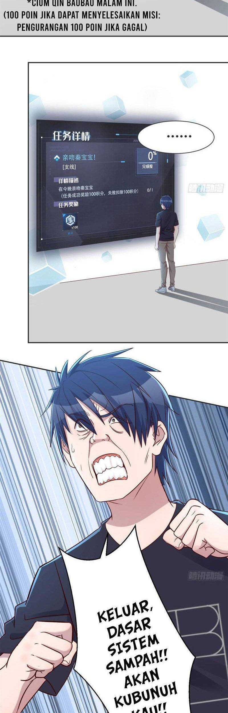 My Sister Is A Superstar Chapter 45 Gambar 16