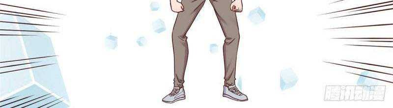 My Sister Is A Superstar Chapter 45 Gambar 19