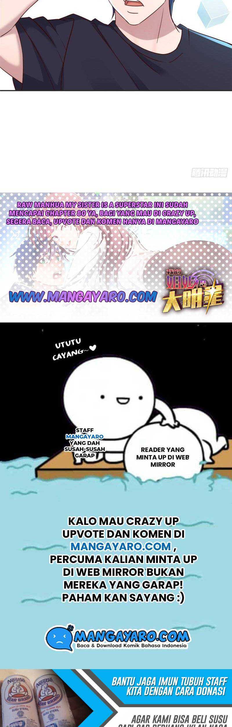 My Sister Is A Superstar Chapter 45 Gambar 22