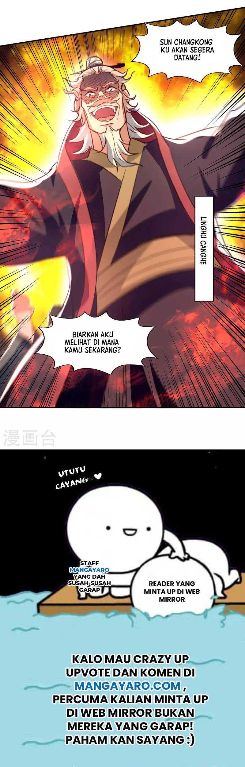 Against The Heaven Supreme Chapter 82 Gambar 24