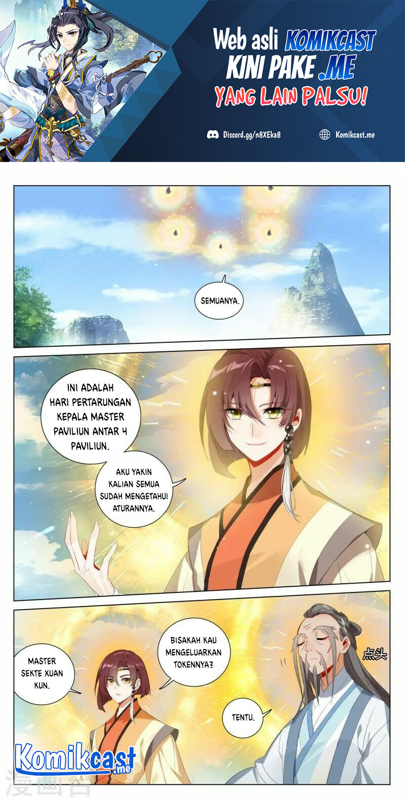 Baca Yuan Zun Chapter 411.5 Gambar 2