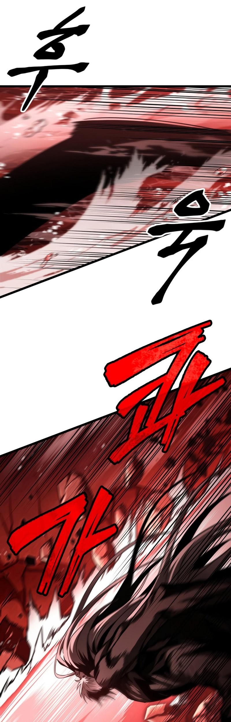 The World After the Fall Chapter 31 Gambar 22