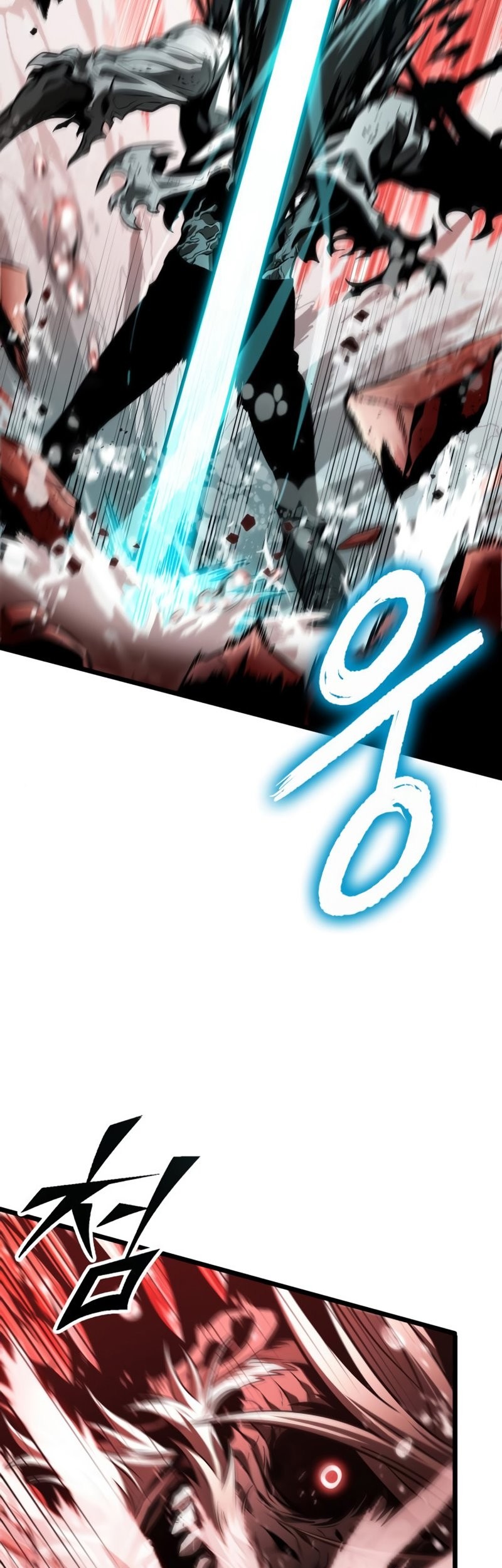The World After the Fall Chapter 31 Gambar 4