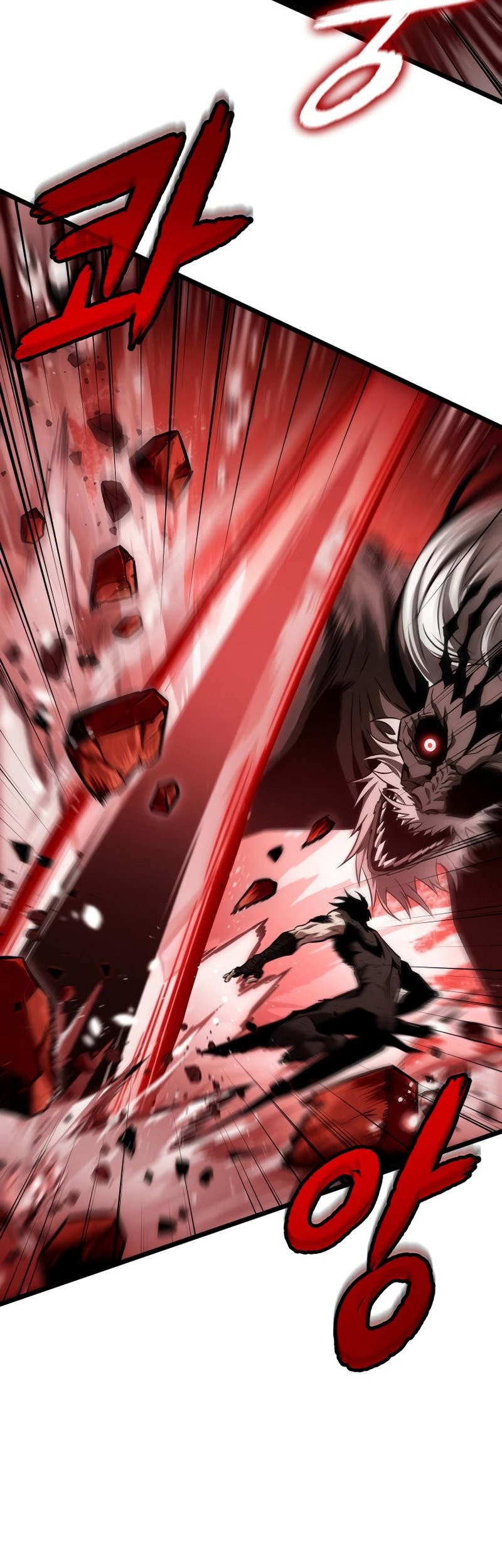 The World After the Fall Chapter 31 Gambar 16