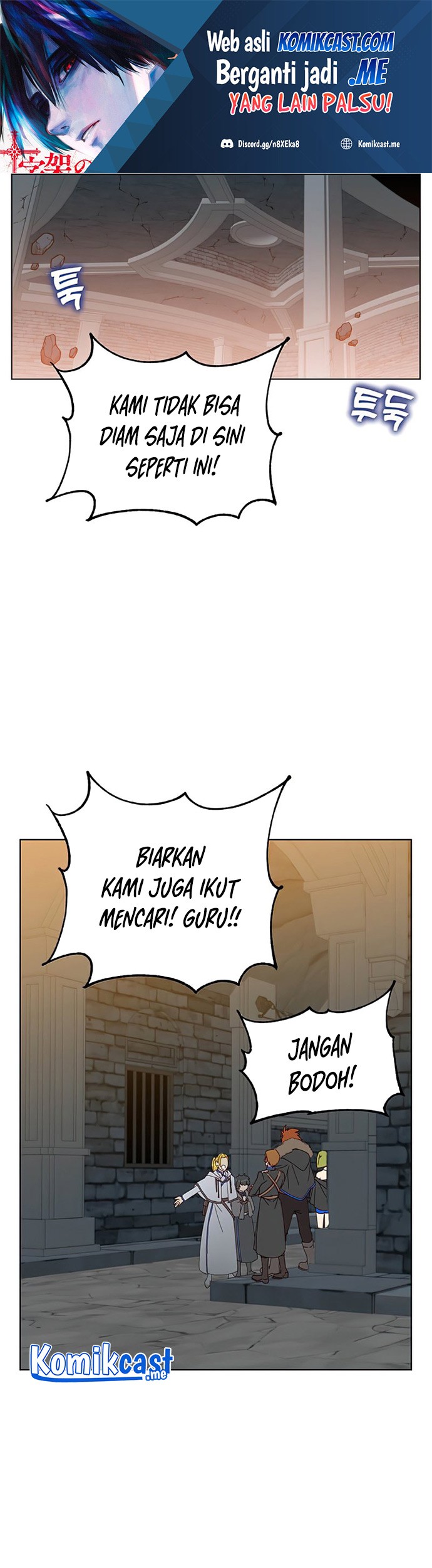 Baca The MAX leveled hero will return! Chapter 94 Gambar 2