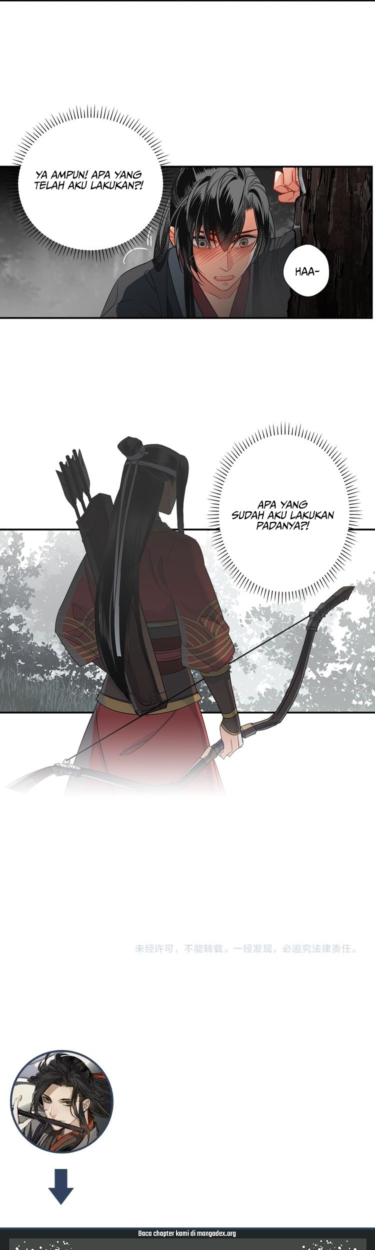 The Grandmaster of Demonic Cultivation Chapter 121 Gambar 13