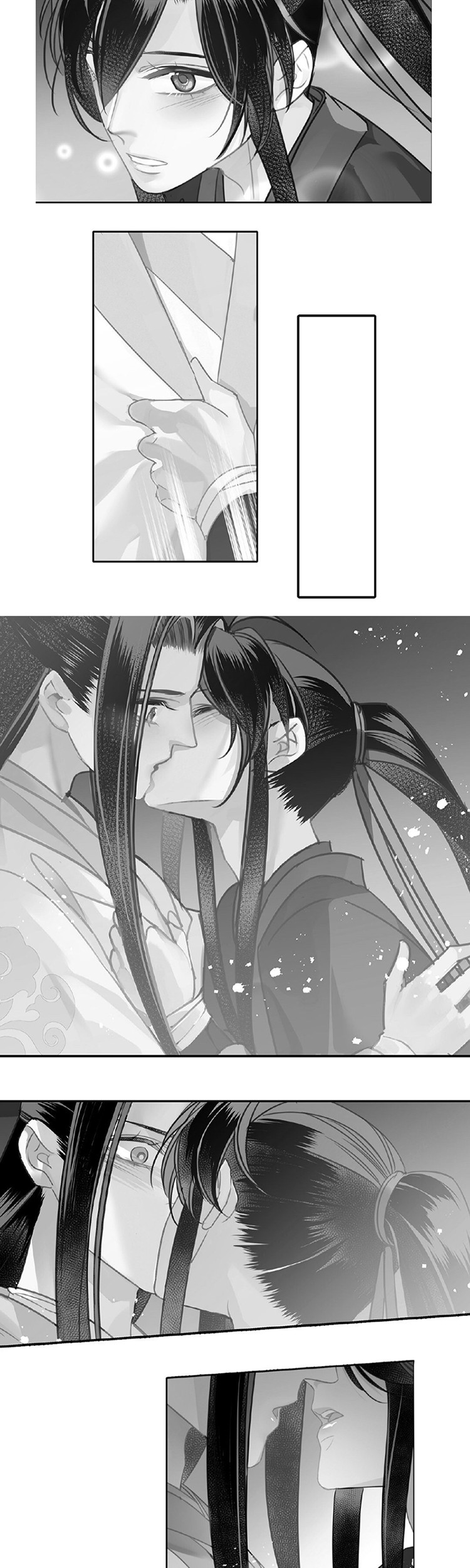 Baca The Grandmaster of Demonic Cultivation Chapter 120 Gambar 2