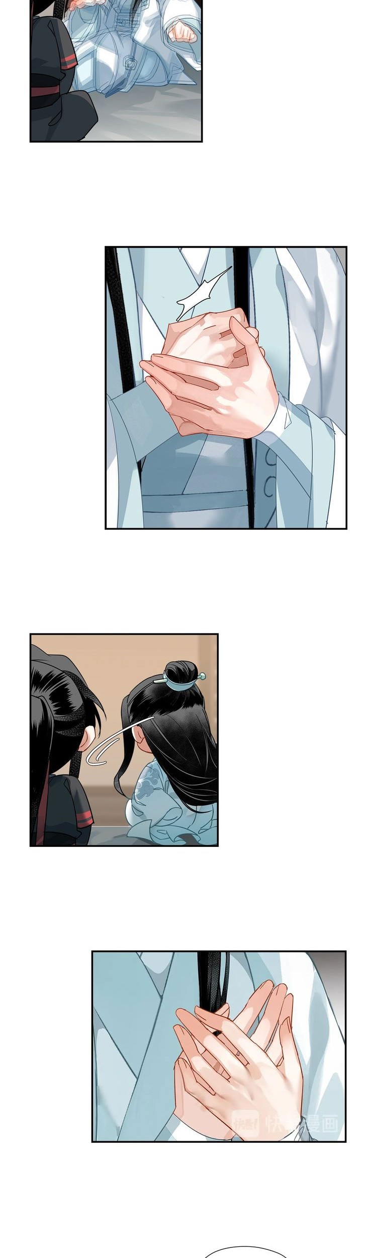 The Grandmaster of Demonic Cultivation Chapter 118 Gambar 6