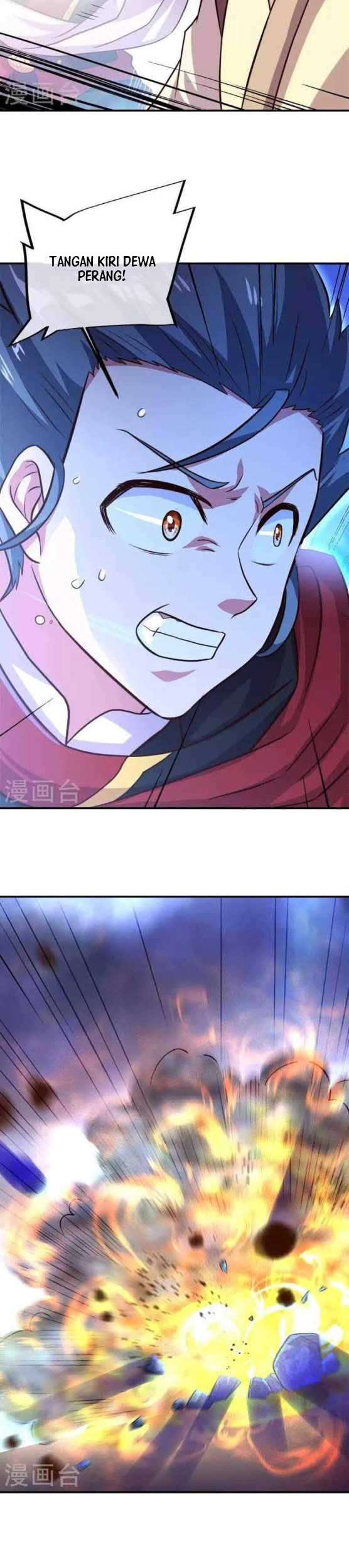 Peerless Soul Chapter 347 Gambar 10