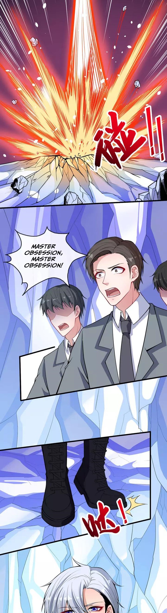 Daddy From Hell Chapter 128 Gambar 11