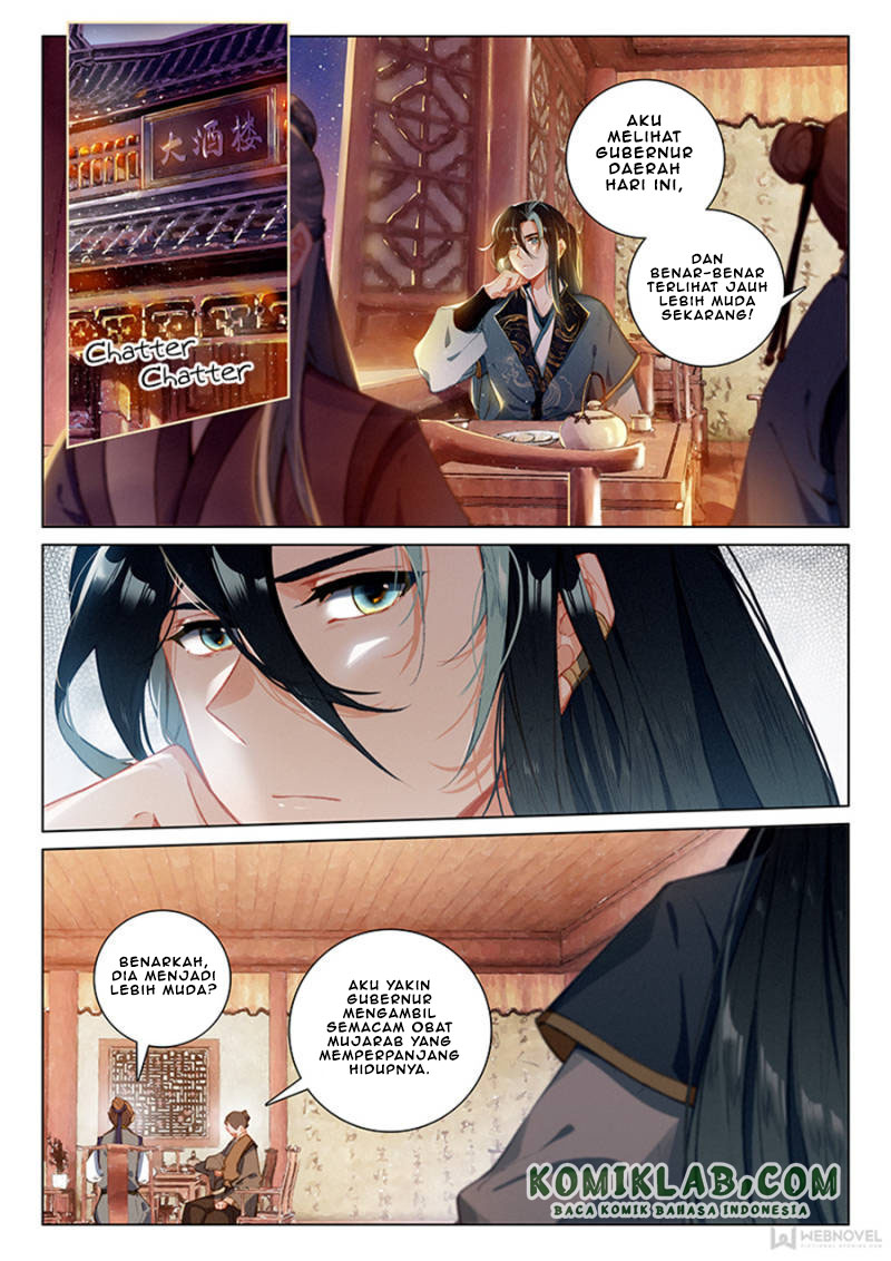 Soaring Sword Odyssey Chapter 22.1 Gambar 5