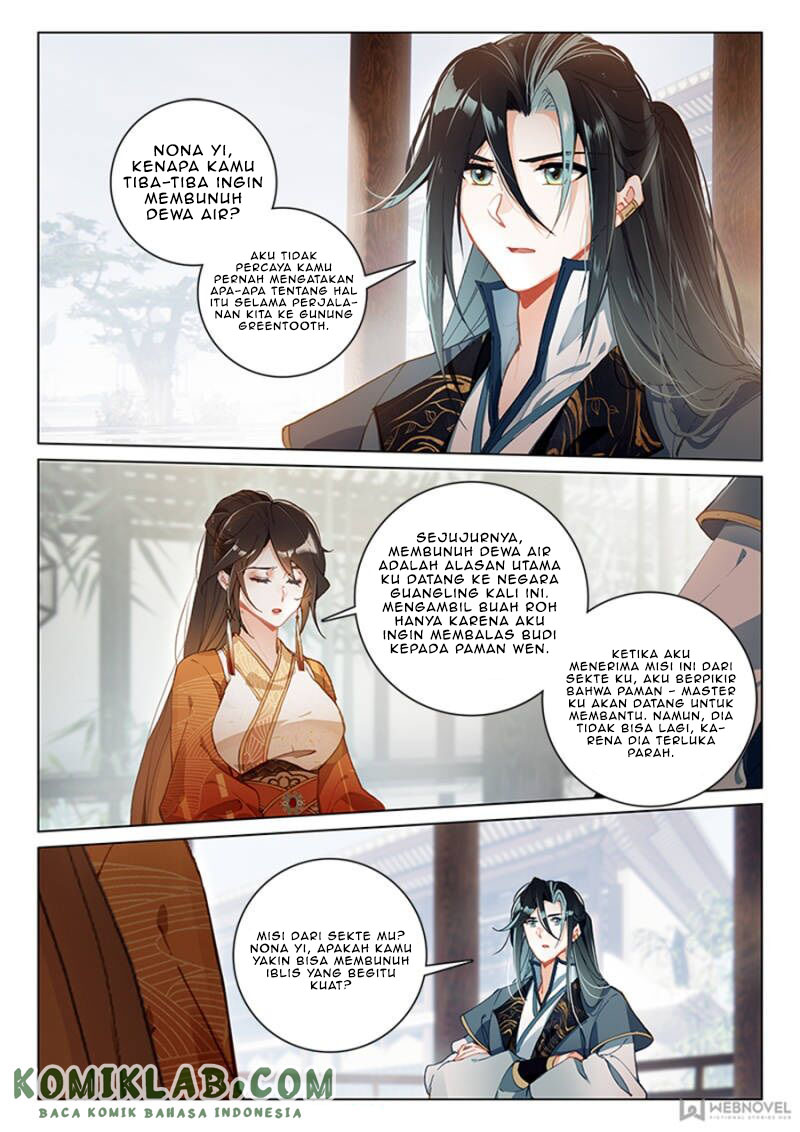 Baca Soaring Sword Odyssey Chapter 21.2 Gambar 2