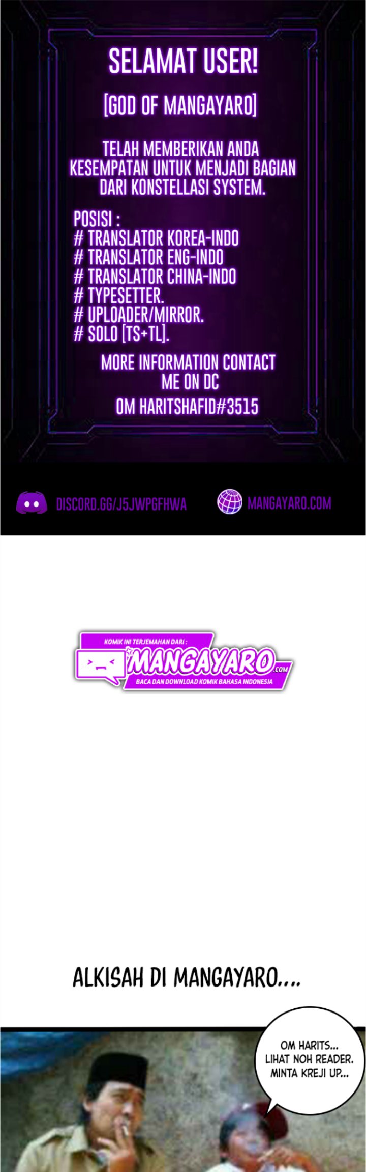Baca Monster Pet Evolution Chapter 113 Gambar 2