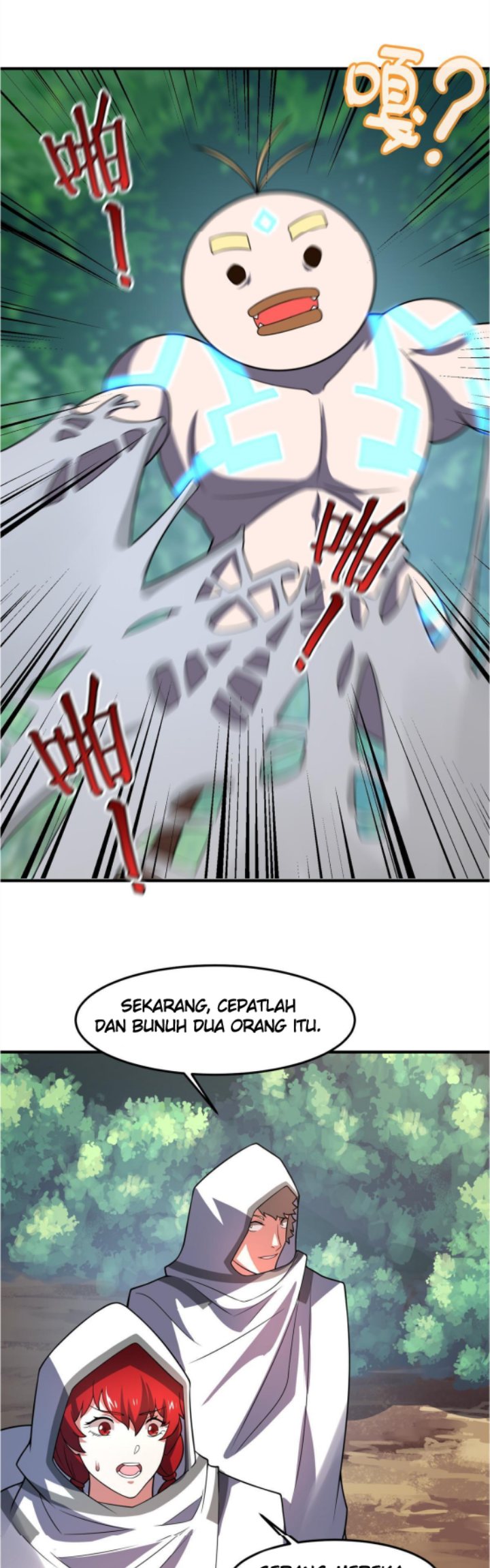 Monster Pet Evolution Chapter 113 Gambar 27