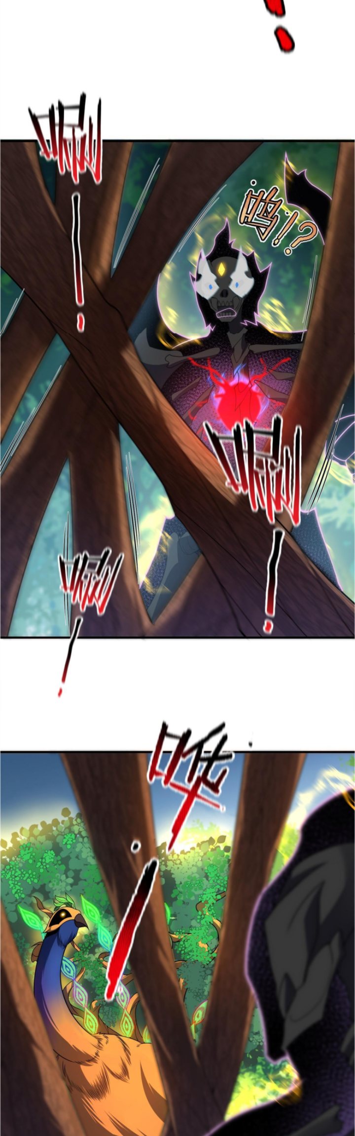 Monster Pet Evolution Chapter 113 Gambar 6