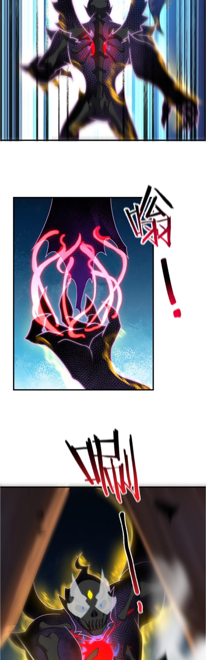 Monster Pet Evolution Chapter 113 Gambar 9