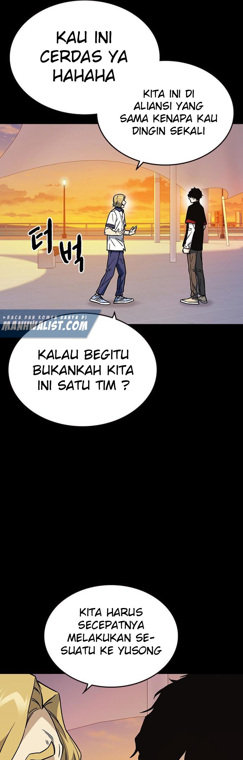 Study Group Chapter 167 Gambar 36