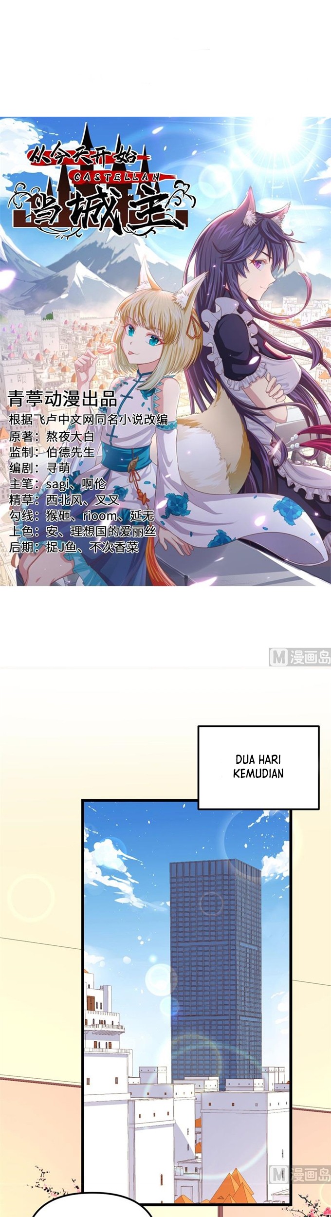 Baca  To Be The Castellan King Chapter 368 Gambar 2