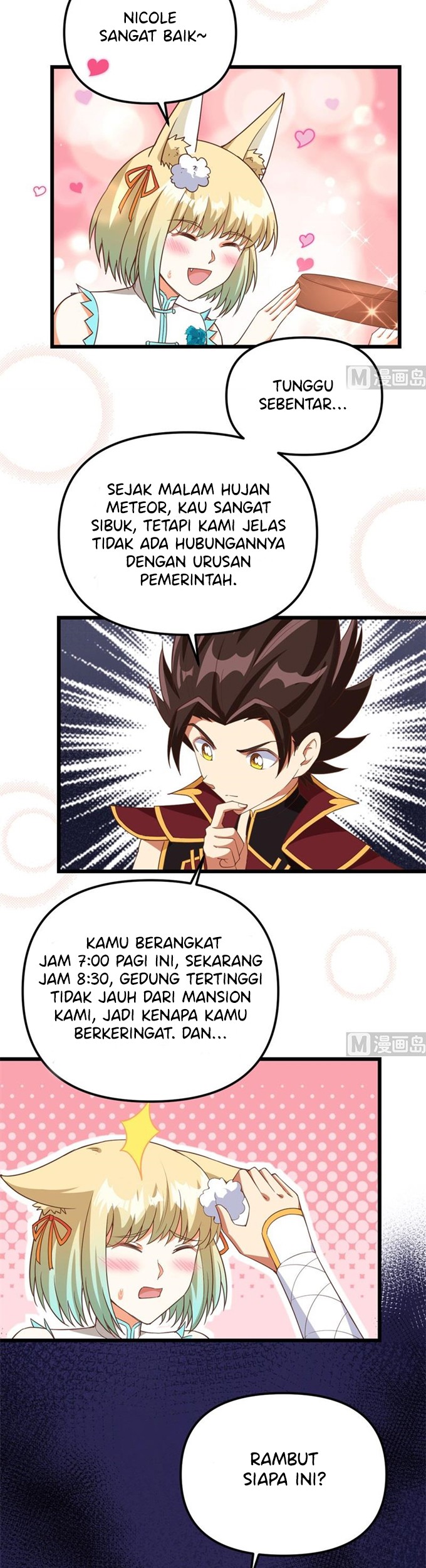 To Be The Castellan King Chapter 368 Gambar 4