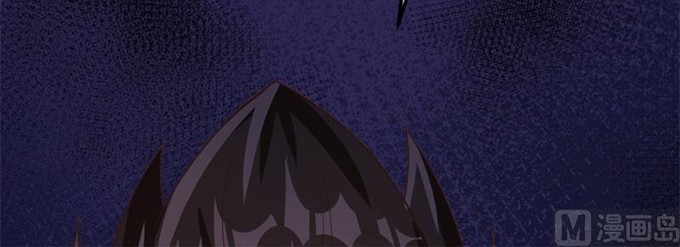 To Be The Castellan King Chapter 368 Gambar 5