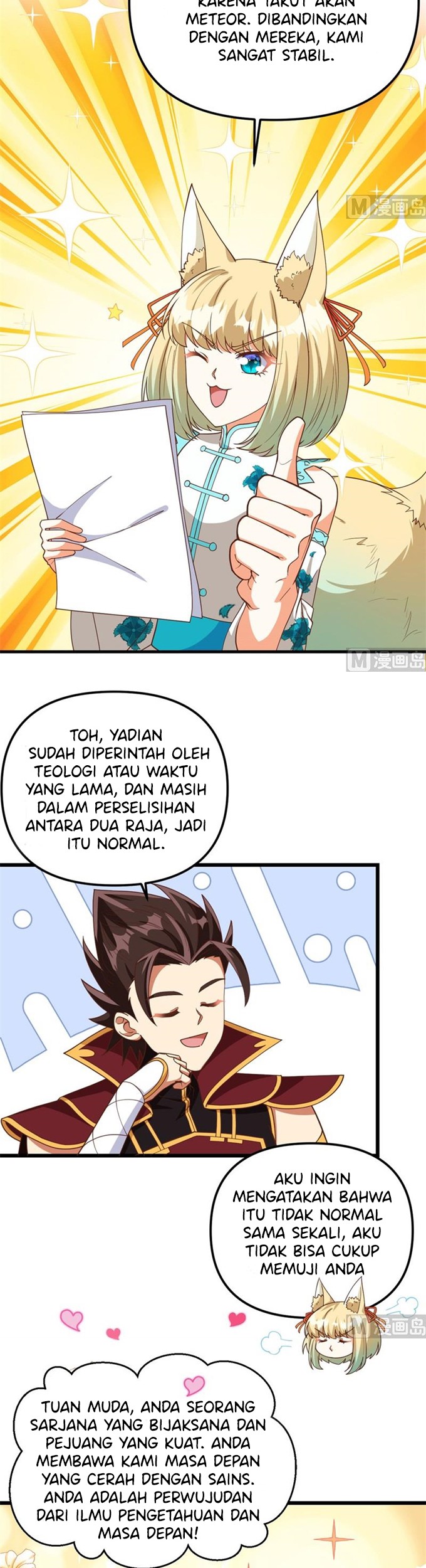 To Be The Castellan King Chapter 368 Gambar 13