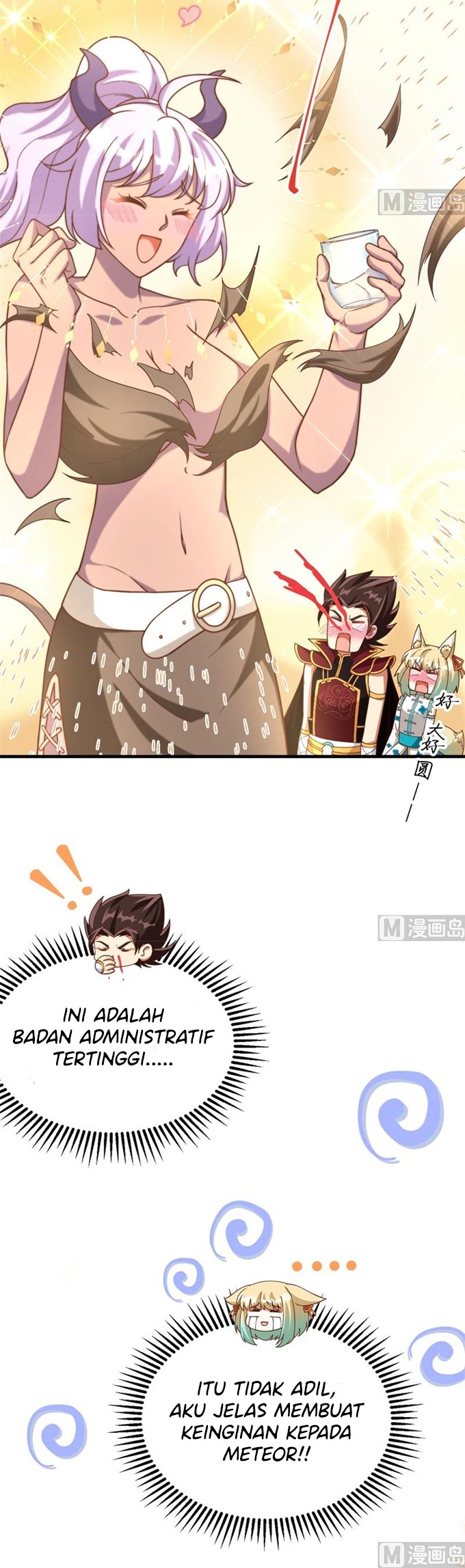 To Be The Castellan King Chapter 368 Gambar 23