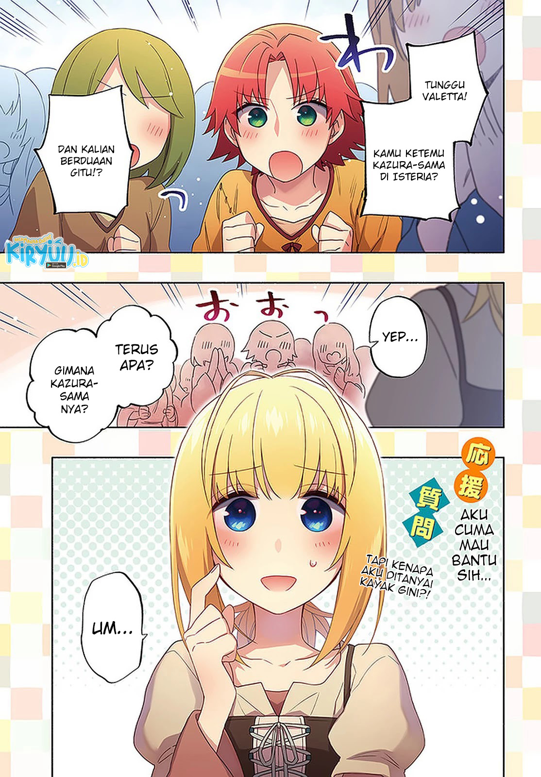 Baca Takarakuji de 40-oku Atatta n dakedo Isekai ni Ijuusuru Chapter 43 Gambar 2