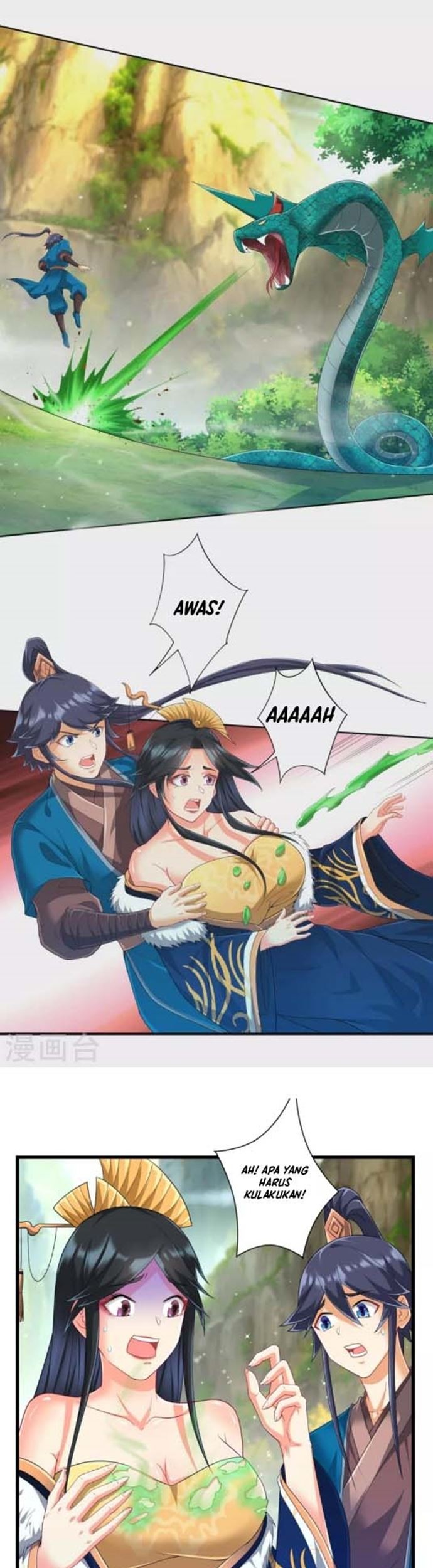 First Class Family Chapter 242 Gambar 18