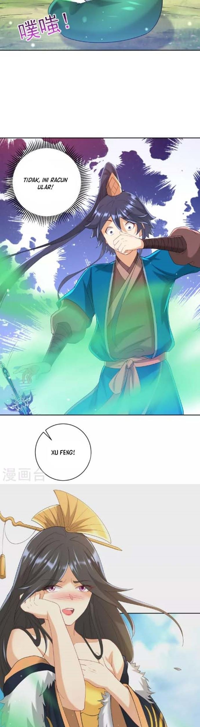 First Class Family Chapter 242 Gambar 32