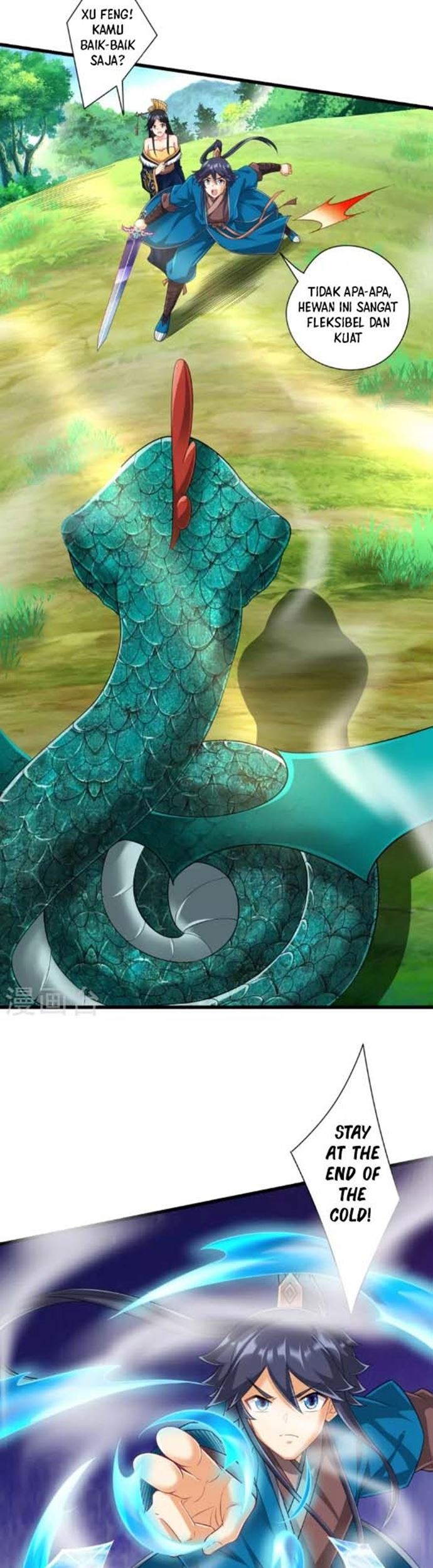 First Class Family Chapter 242 Gambar 14