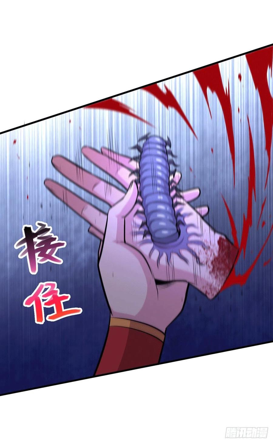 Son in Law Does Cheap Cultivation Chapter 178 Gambar 11