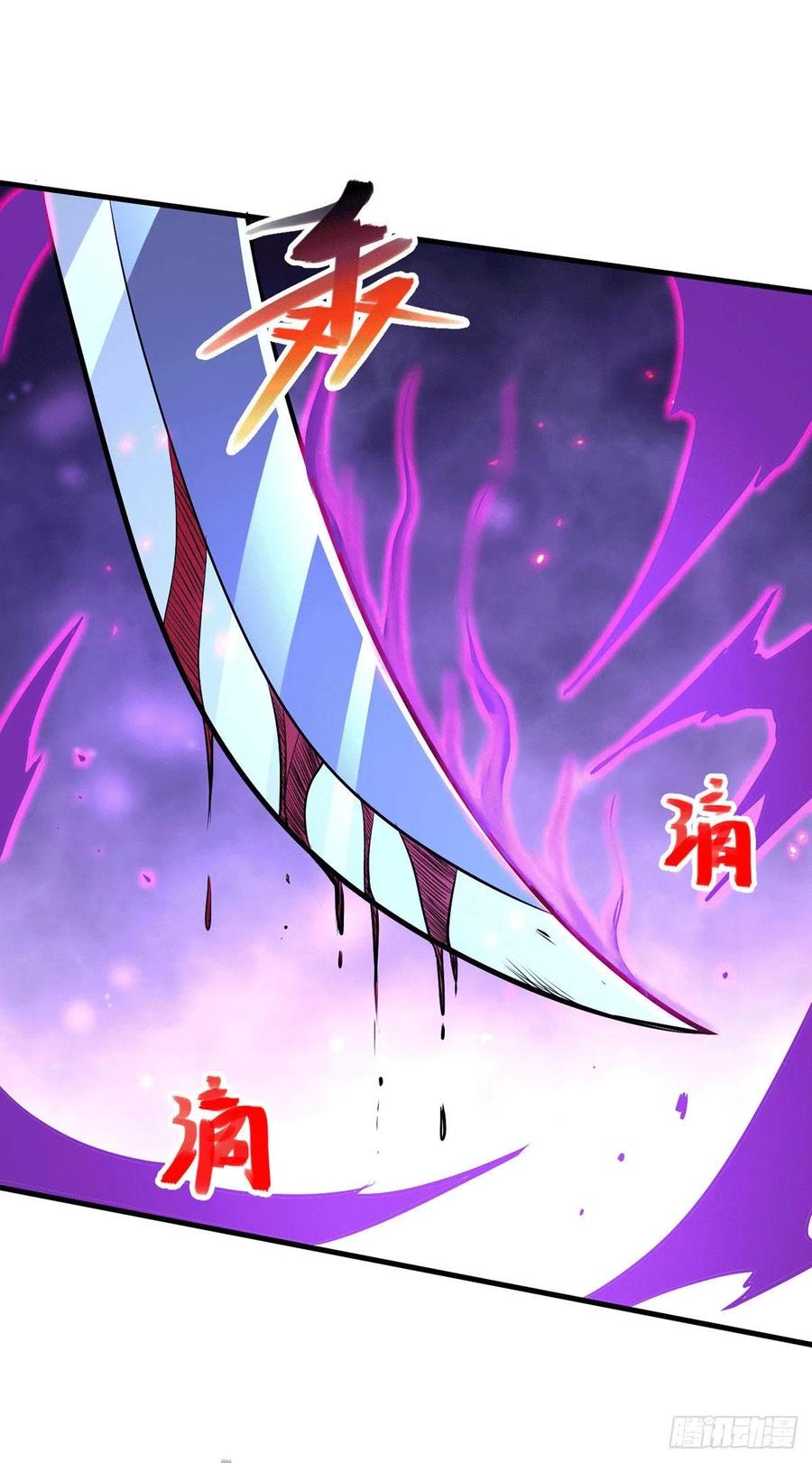 Son in Law Does Cheap Cultivation Chapter 178 Gambar 9