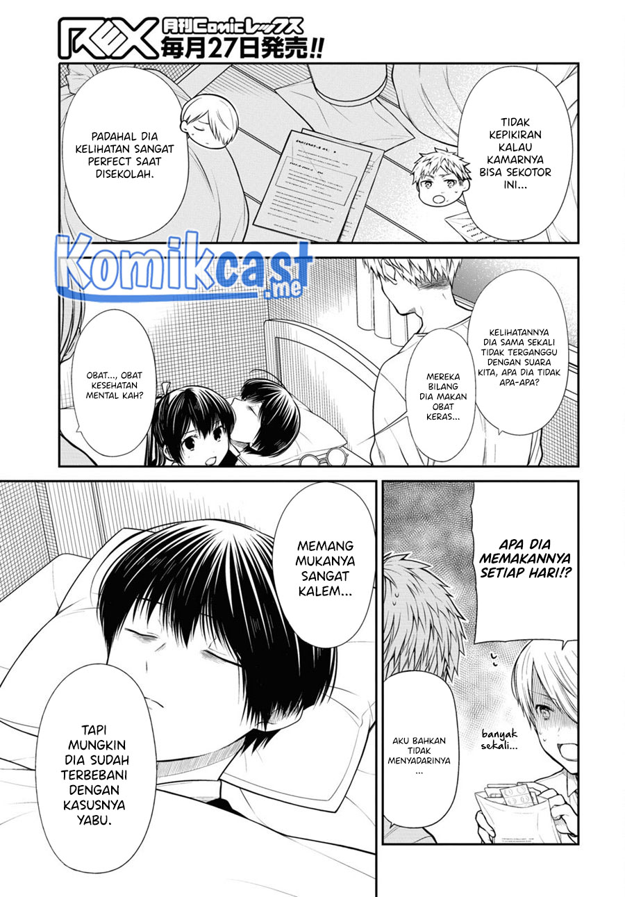 1-nen A-gumi no Monster Chapter 47 Gambar 12