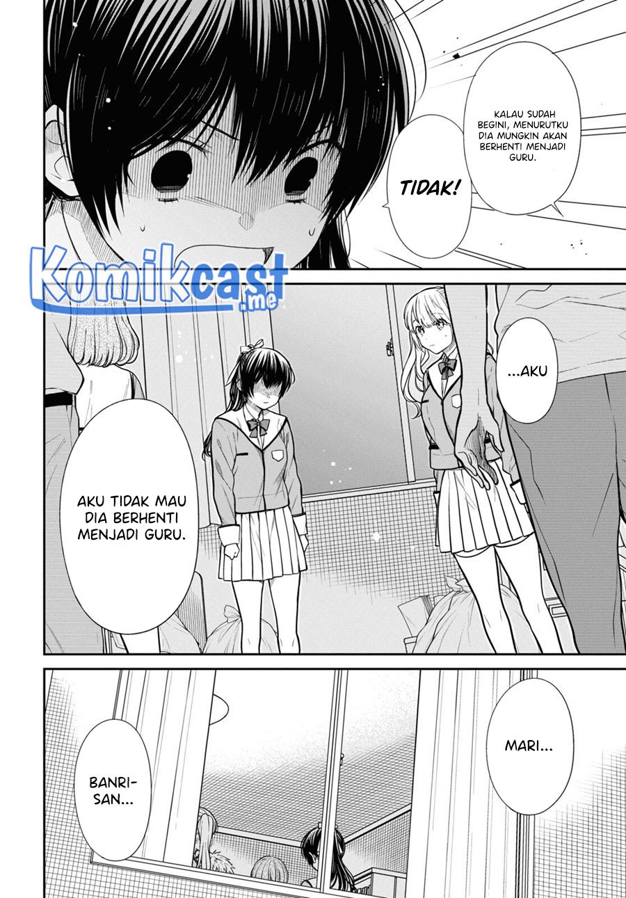 1-nen A-gumi no Monster Chapter 47 Gambar 13