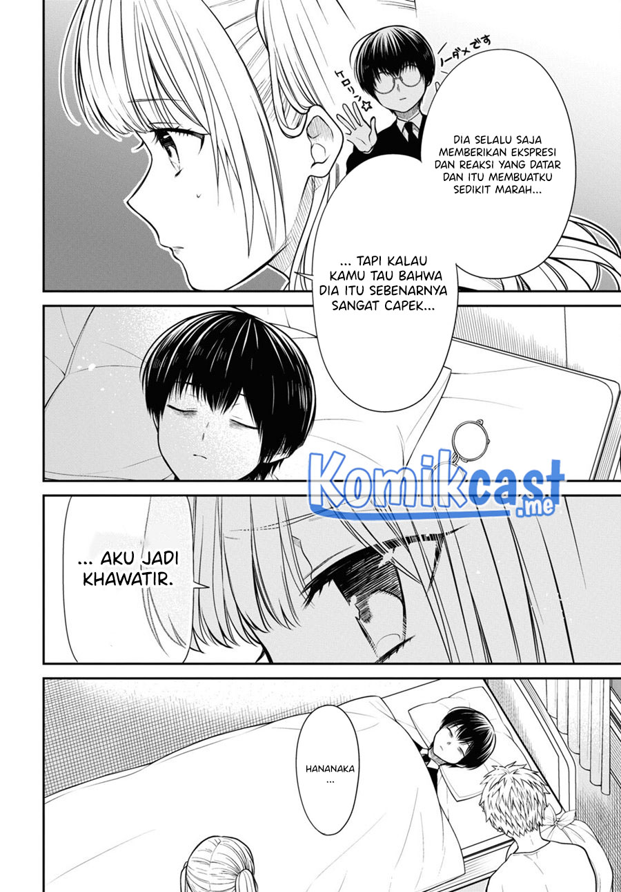 1-nen A-gumi no Monster Chapter 47 Gambar 17