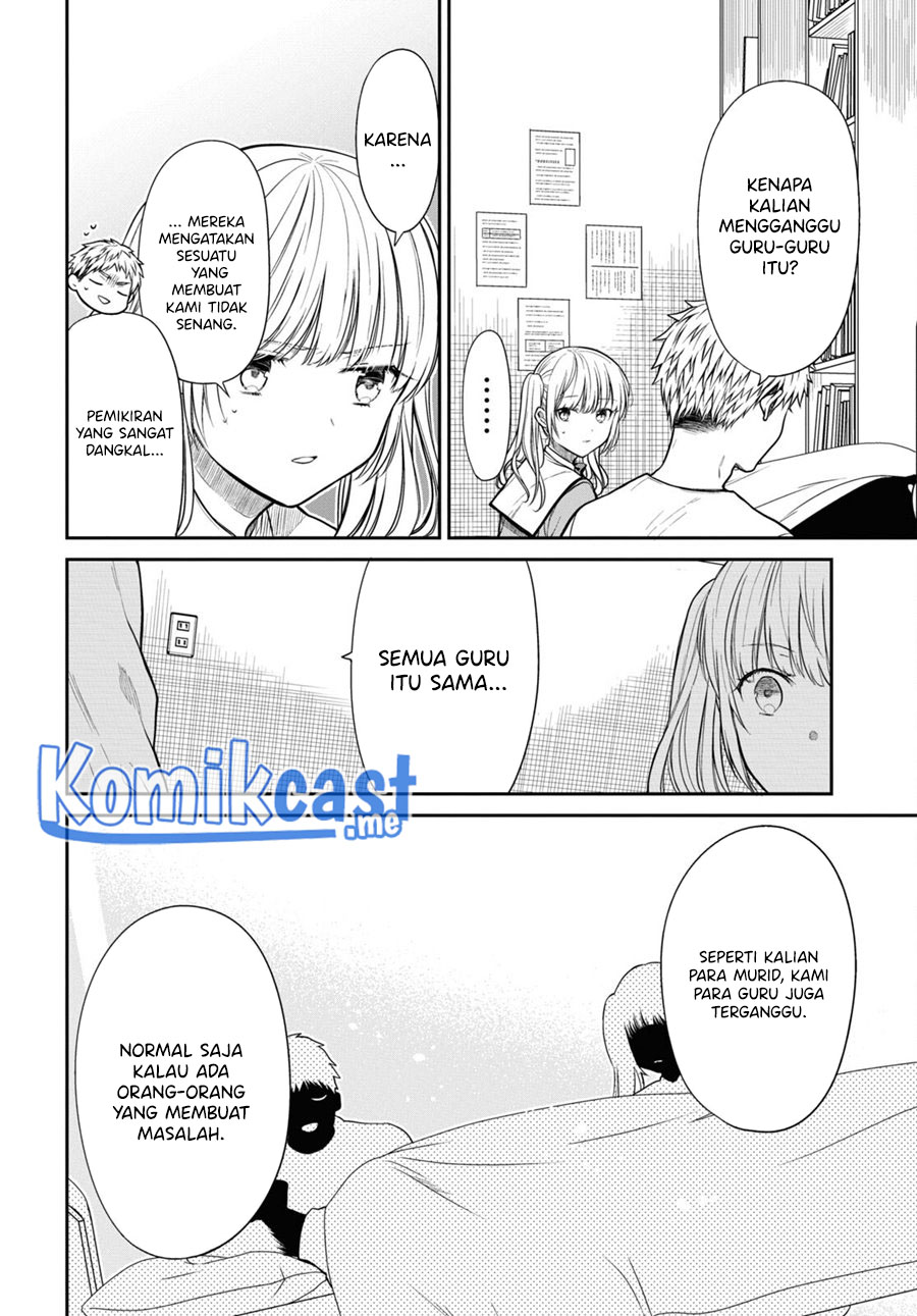 1-nen A-gumi no Monster Chapter 47 Gambar 19