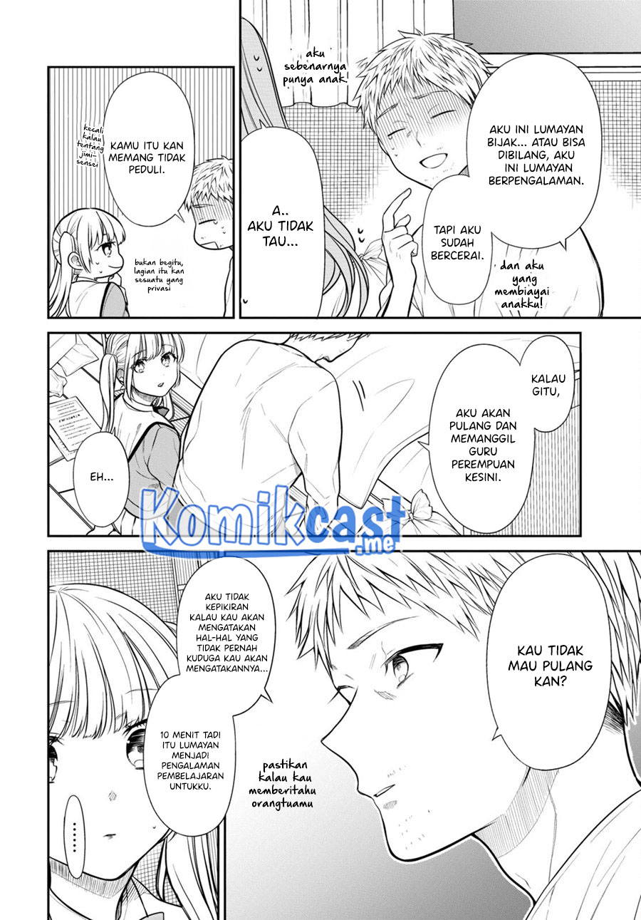 1-nen A-gumi no Monster Chapter 47 Gambar 21