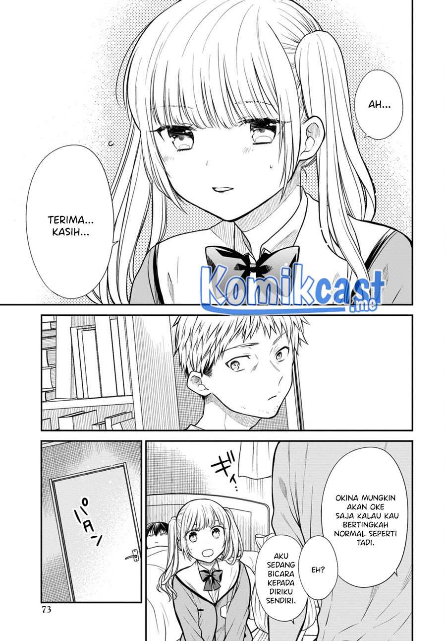 1-nen A-gumi no Monster Chapter 47 Gambar 22