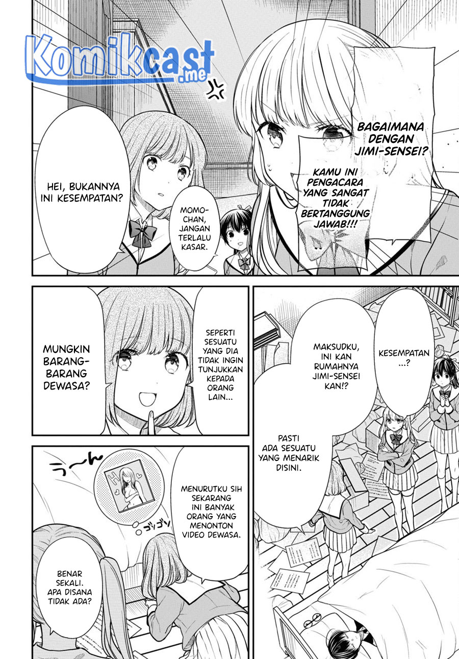 1-nen A-gumi no Monster Chapter 47 Gambar 5
