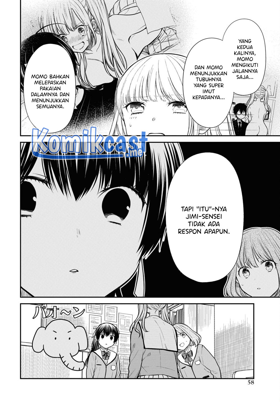 1-nen A-gumi no Monster Chapter 47 Gambar 7