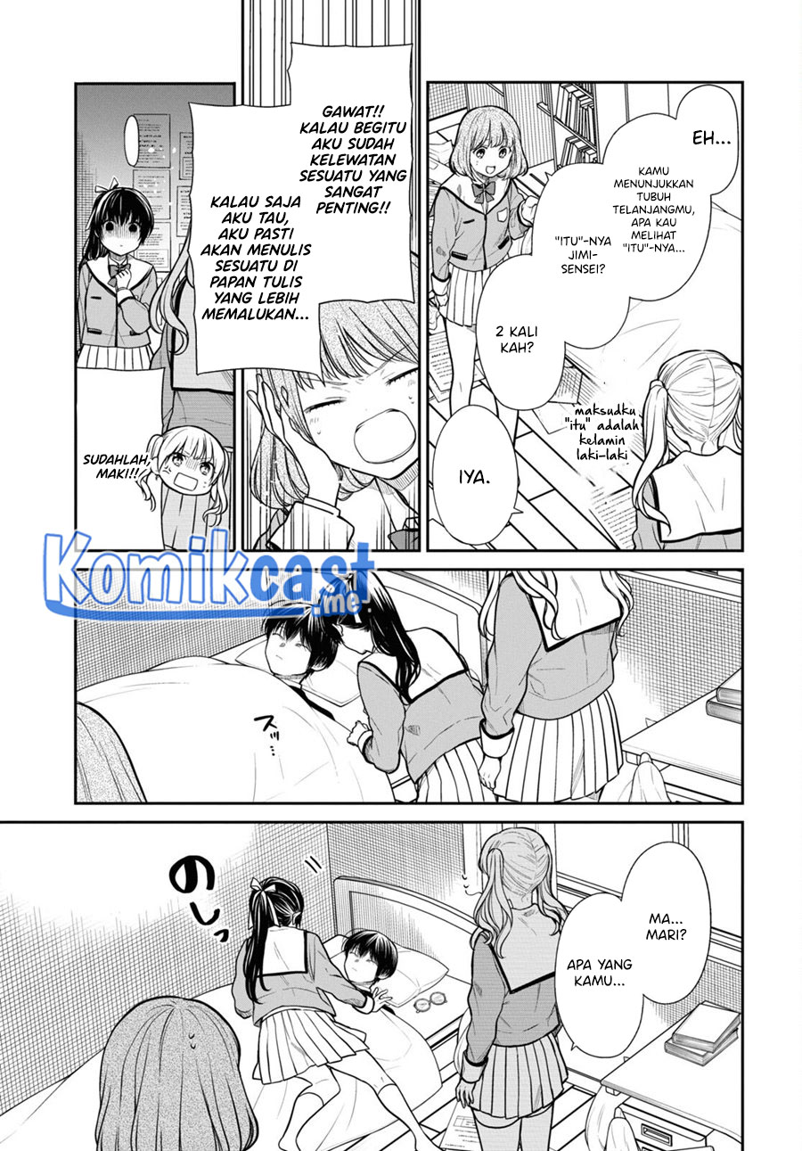 1-nen A-gumi no Monster Chapter 47 Gambar 8
