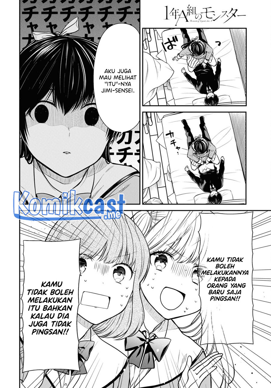 1-nen A-gumi no Monster Chapter 47 Gambar 9