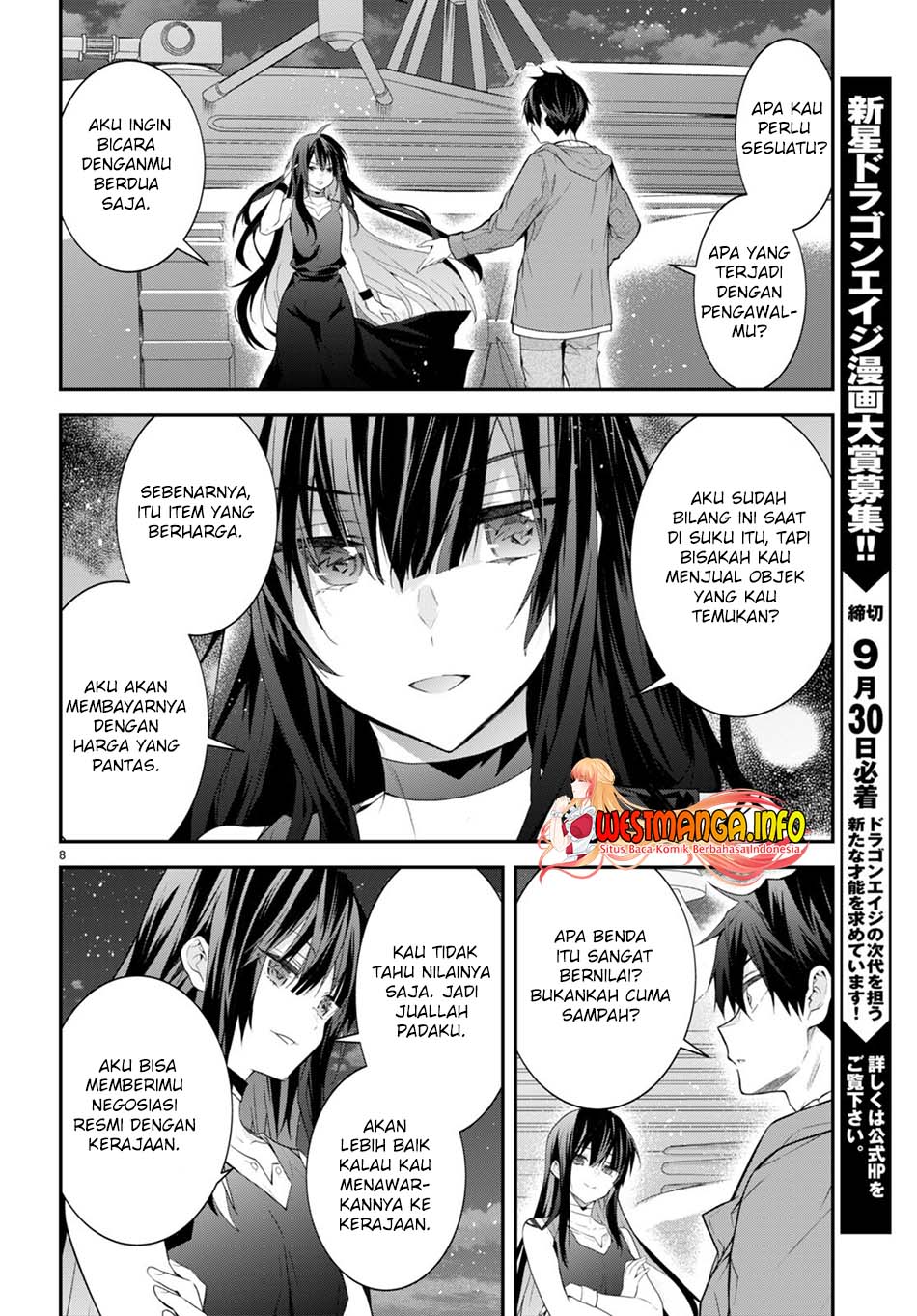 Otome Game Sekai wa Mob ni Kibishii Sekai Desu Chapter 45 Gambar 10