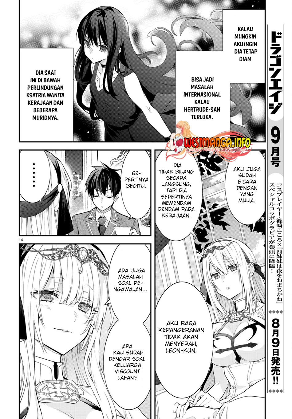 Otome Game Sekai wa Mob ni Kibishii Sekai Desu Chapter 45 Gambar 17